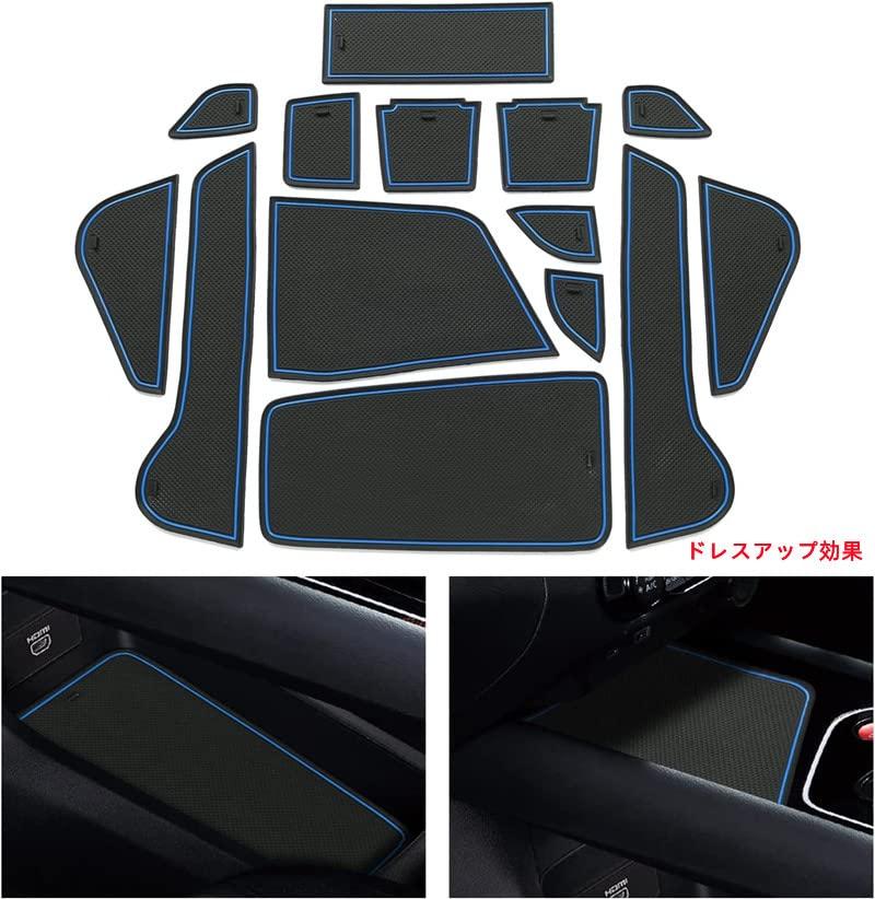 TADOKAPATU Interior Rubber Mats for Nissan Note E13 and Note Door Pocket Rubber Floor Console Interior Noise Silicone 14 Compatible with NOTE E13 2020