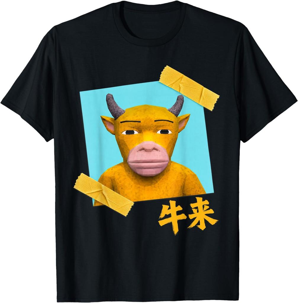 Смешная футболка с вирусным интернет-мемом NIU Lai Chinese Cow