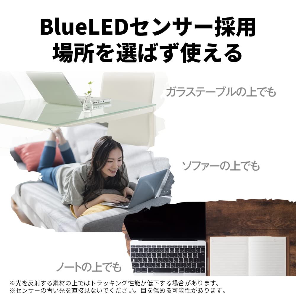 Проводная USB-мышь Buffalo с 5 кнопками и переключением DPI BlueLED черного цвета BSMBU315BK [с кнопкой «Назад/Вперед»]