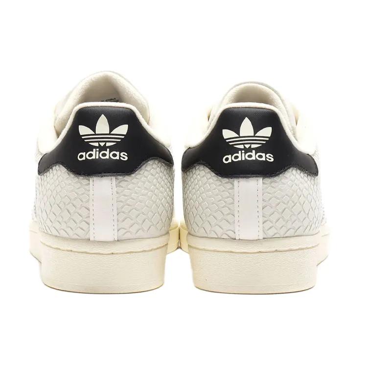 adidas Superstar 'G-SNK' (Unisex) / Core Black Skate Shoes FY5253