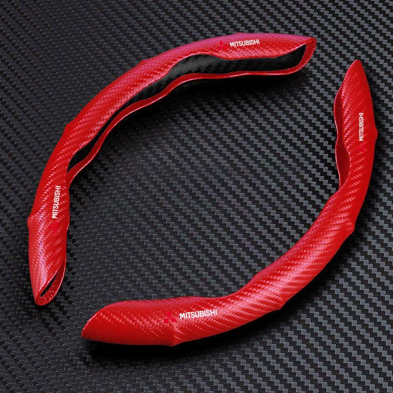 Universal Car carbon fiber anti slip segmented steering wheel protective cover For Mitsubishi ASX Lancer Pajero Outlander L200 IR3