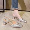 French Bag Head Sandals Women's Summer Square Head Rear Empty Single Shoes 2025 New Silver One-word Buckle with Thick Heels High Heels