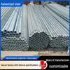 AFW Galvanized Straight Pipe