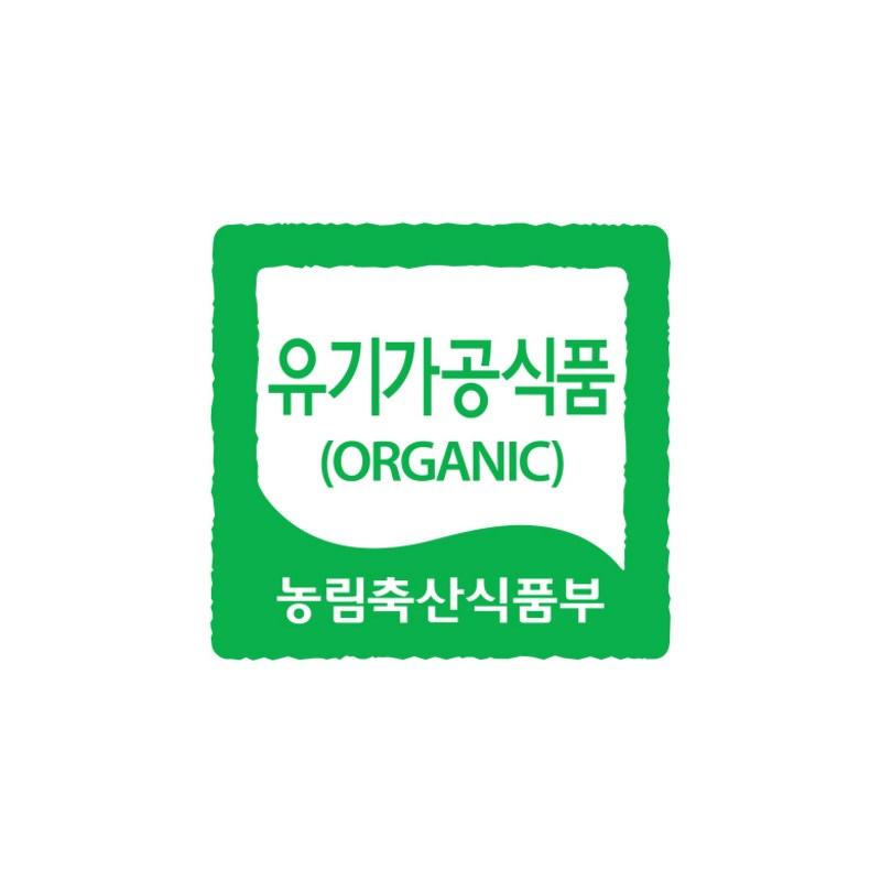 Vitahalo Organic Red Beet Juice, 2.7L, 1 unit