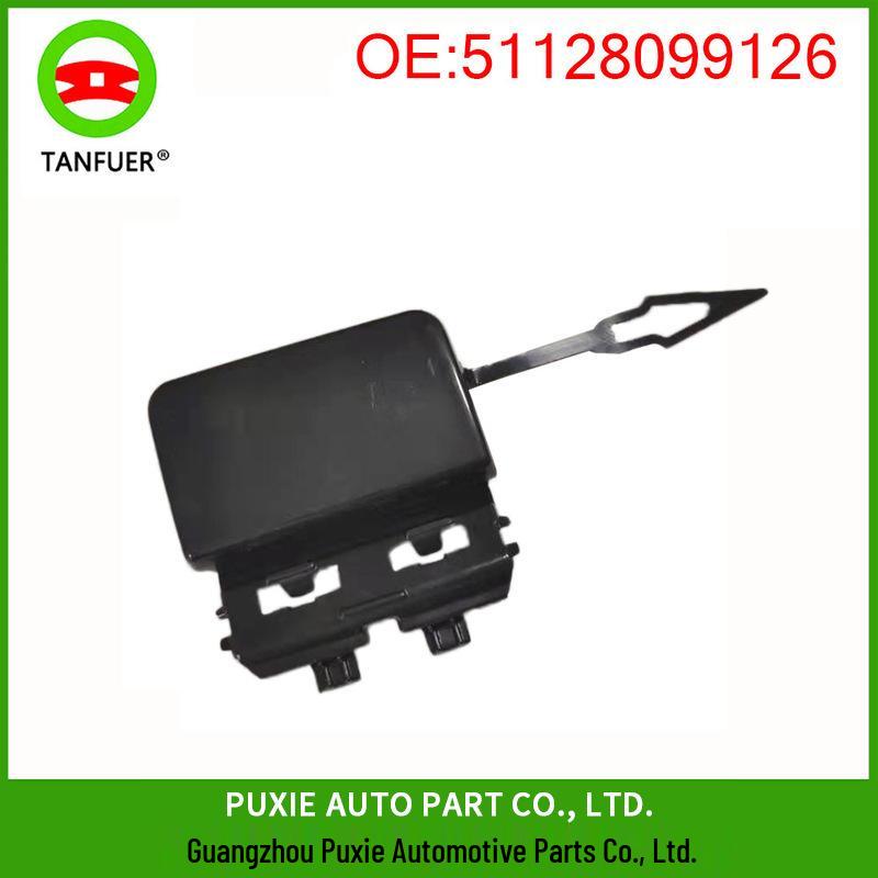 Rear Tow Hook Cover Plate for BMW X5 G05 (Part Number 51128099126)