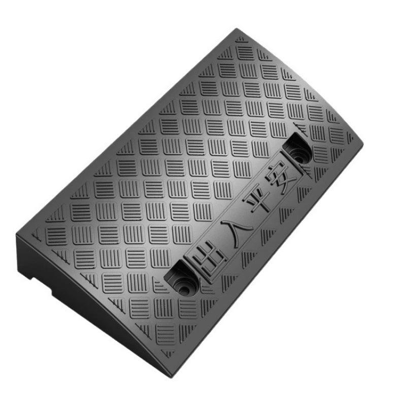 Uphill Step Mat: Plastic Slope Curb Car Sill and Speed Bump