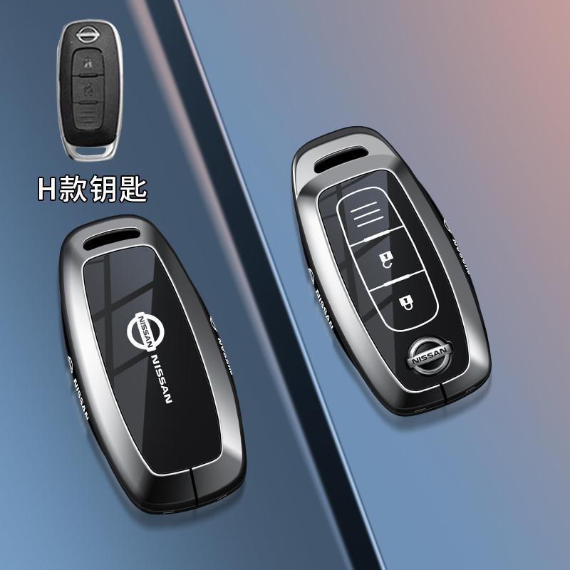3 4 buttons Car Key Case Cover for Nissan Leaf Micra l Qashqai J11 J10 X Trail T32 Versa Note Patrol Key Fob Cover Accessories