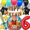 3rd Design Number One Sentai Gojuger Balloon Set Birthday Balloon Decoration Gift Decoration Included Years e-Guidebook (6 Old)