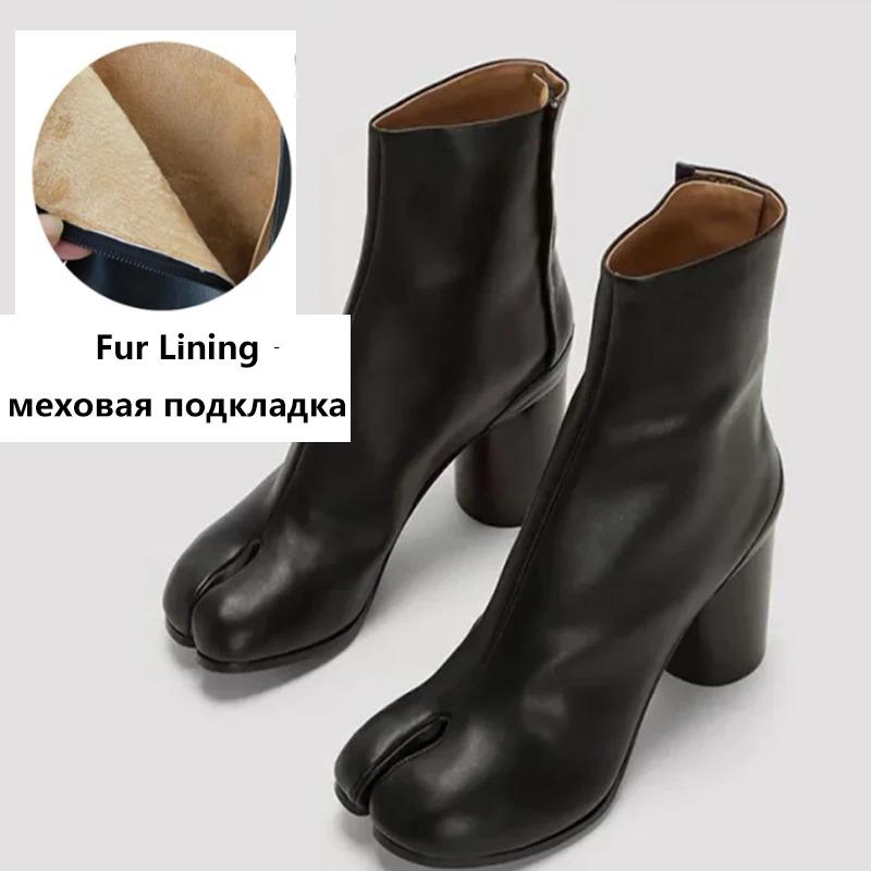 Дизайнерские Кожаные Ботильоны Модные Круглый Нос Толстый Высокий Каблук Ankle Boots Для Женщин Осень Зима Разделенный Носок Обувь