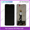 Полная сборка LCD-экрана и дигитайзера для Lenovo K14 Plus