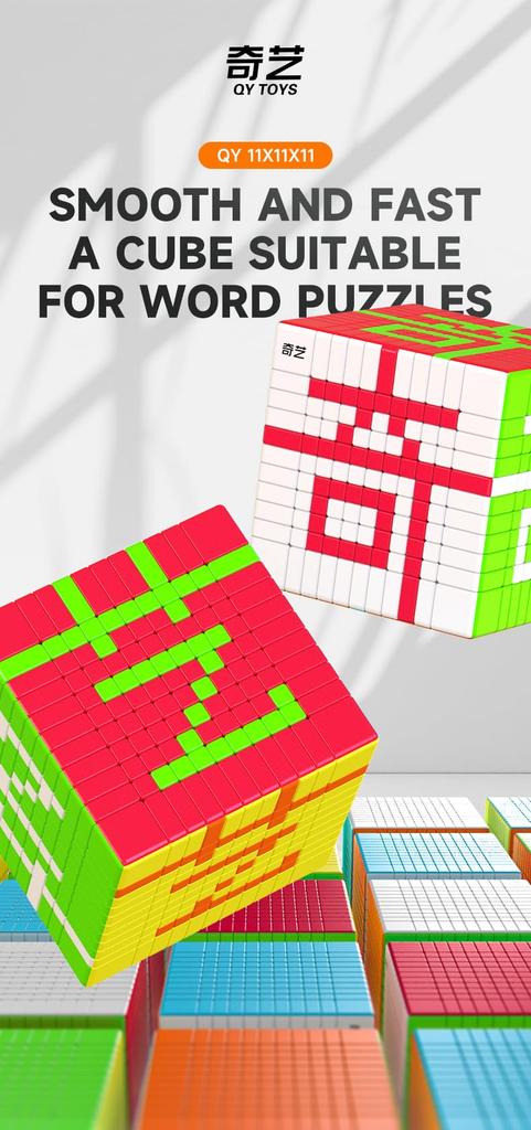 Guaranteed for Peace of Authorized Dealer QiYi 11x11 Cube 3D Puzzle Stickerless Mind,