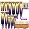 Ahc Eye Cream Line Tightening T7 Season 13 40ml 8pcs + 12ml 3pcs + Vita Mask 2types + Sample