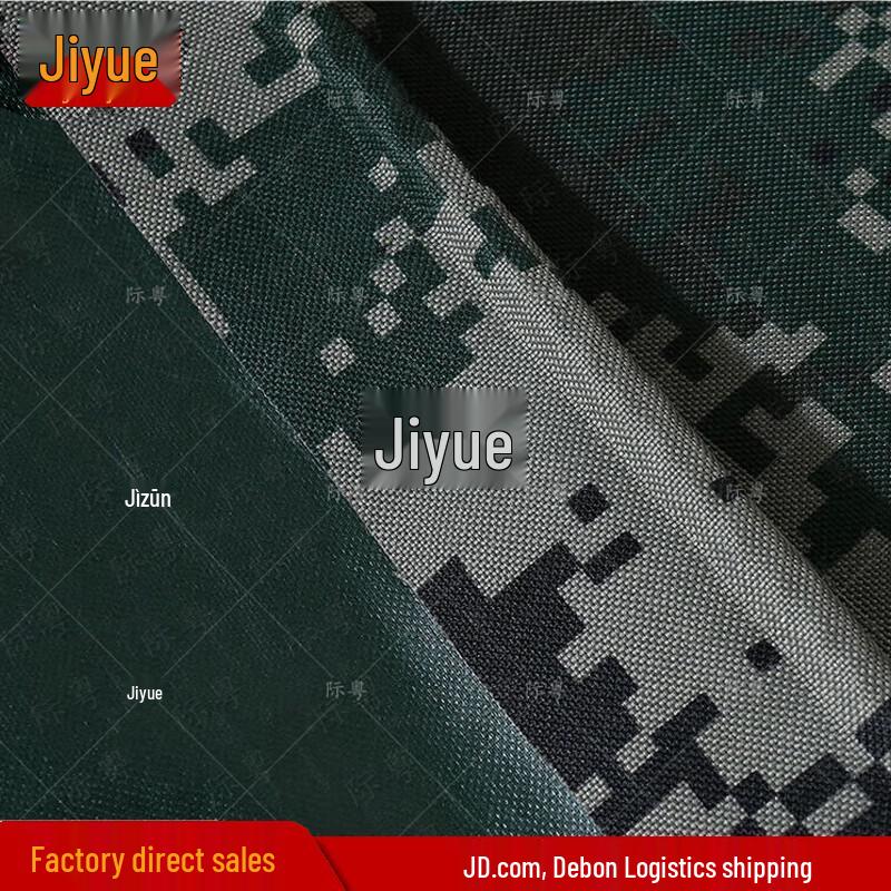 Jiyue Heavy Duty Digital Canvas Tarpaulin