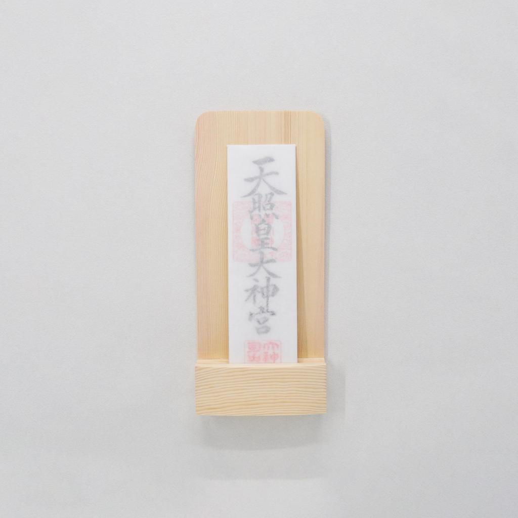 Simple Shinto Altar, Bill Holder, Bill Holder, Single-shrine, Wall-mounted, Freestanding, Goshuincho (stamp Book) Holder, Amulet, Decorative, for