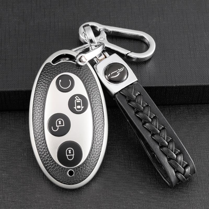 BYD Yuan Key Case for S7, Song Plus, Classic, Song Max, and Qin Pro - Full Coverage Key Shell Buckle