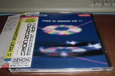 CD-СЭМПЛЕР, КЕЙКО КАТАОКА, РОЛЬФ КЁНЕН - Это Denon CD-VI CO3788 Япония Классика Б/У