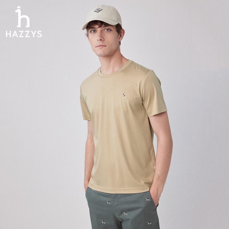 Мужская однотонная футболка с коротким рукавом HAZZYS 3A с антибактериальным эффектом