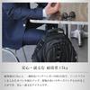 Clippa Bag Hanger 1270 Black Silver | Travel Gadget