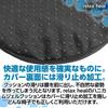Relaxheal Gel Cushion Chair Cushion No Sore Buttocks Gel Cushion Car Seat Cushion Extra Large 40 X 45cm