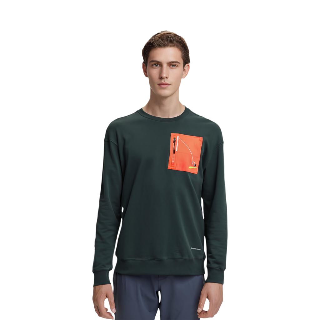 Puma Roaringwild X Pocket Crew Neck Вязаный свитер Мужской свитшот Темно-зеленый 532596-80
