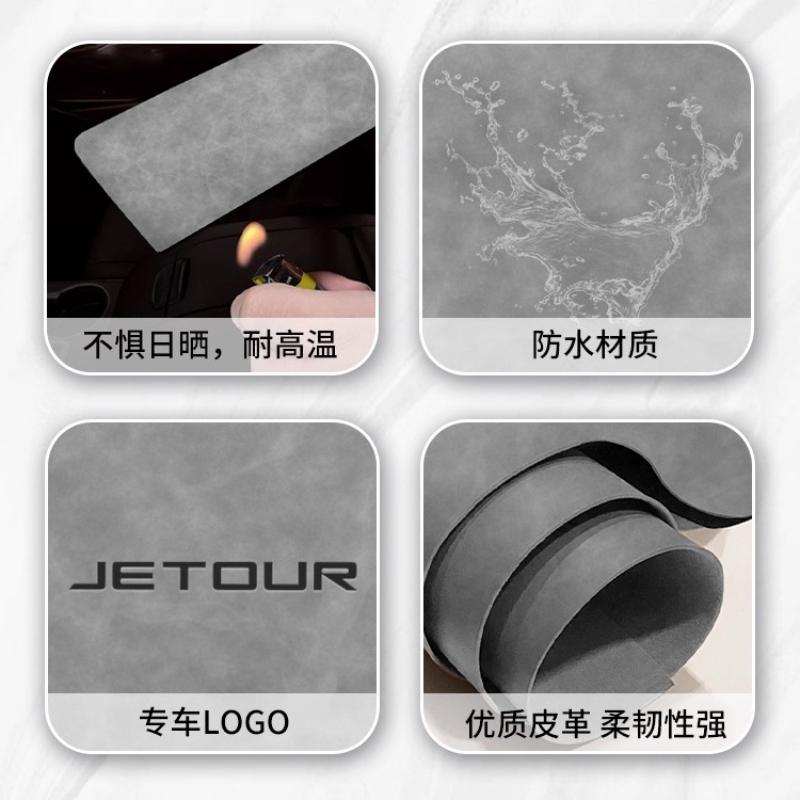 Нескользящая подставка под стакан из замшевой кожи для JETOUR Shanhai L7, Нескользящая накладка в паз двери, Аксессуар для интерьера автомобиля, Подстаканник в слот двери