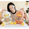 Cute And Adorable B Duck Plush Doll Soft Stuffed Toy Perfect For Sleepy Girls