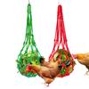 1Pc/2Pcs Chicken Vegetable Fruit Hanging Feeder Chicken Coop Cabbage Holder String Bag with Hanger Poultry Feeding Tool for Hens Duck Goose