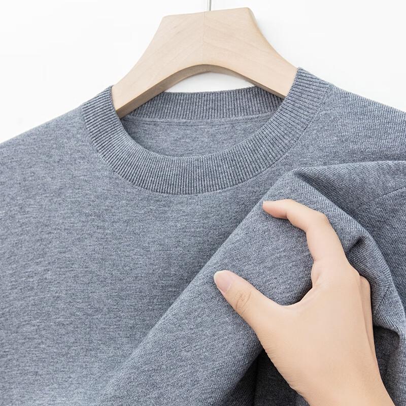 Мужской пуловер Yiliteng с круглым вырезом