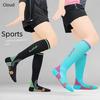 Women's Mid-Tube Compression Running Socks - Professional Marathon Calf Support, Elastic and Lightweight Design