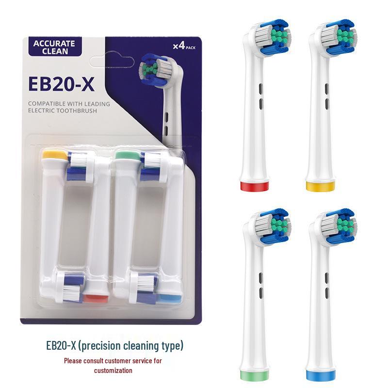 Совместимая сменная круглая насадка для электрической зубной щетки Oral-B