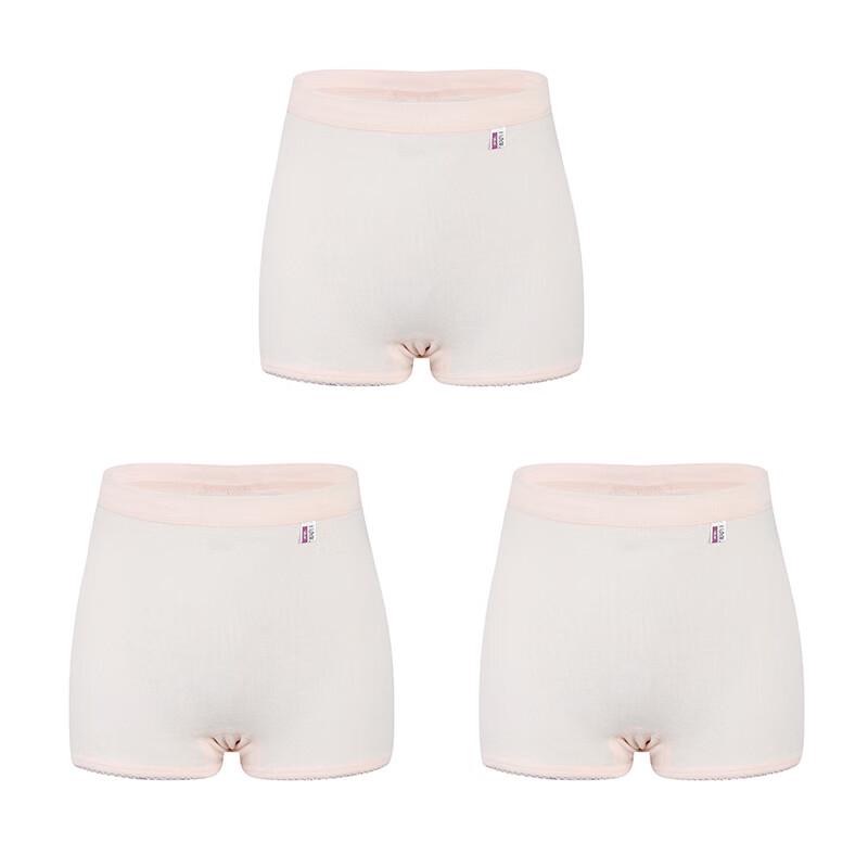 Your Sun Women's Ribbed Cotton 3-Pack Boyshorts