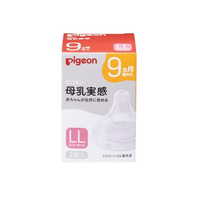 Соска Pigeon, имитирующая ощущение грудного молока, 9 месяцев, LL, 2 штуки, 3 надреза