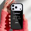 Знак Зодиака Весы Баланс мягкий Чехол для телефона для iPhone 17 Air 16e 15 14 13 Pro Max Задняя крышка для 12 11 Pro Coque
