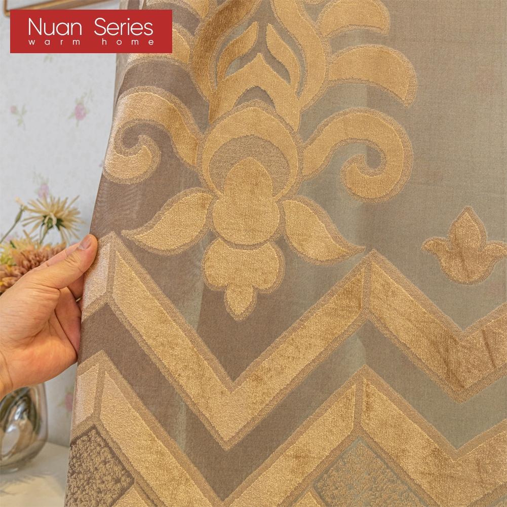 1PC Nuan Series 40-70% Blackout European Hollow Jacquard Comfortable Curtains for Living Room Bedroom Home Decor