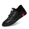 Fashion Luxury Brand Mens Casual Shoes Genuine Leather Summer Breathable Sneakers Tenis Masculino New Walking Sport Outdoor Men Hombre