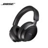 Наушники с шумоподавлением Bose QuietComfort Ultra