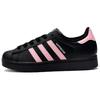 Originals Superstar 2 Cool Сладкая Ягода Розовые Нескользящие Износостойкие Низкие Кеды для Скейтборда Унисекс JI0079(Команда935-)
