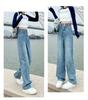 Women's jeans, high waisted, loose and wide leg pants, casual and versatile, comfortable for commuting, hanging straight leg pants, children's pants