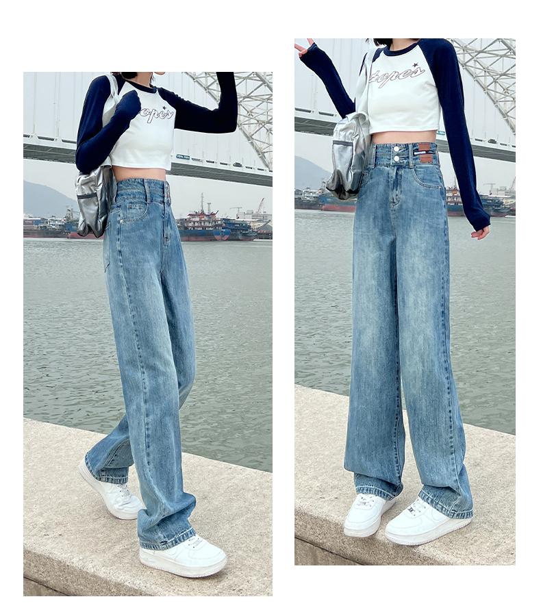 Women's jeans, high waisted, loose and wide leg pants, casual and versatile, comfortable for commuting, hanging straight leg pants, children's pants