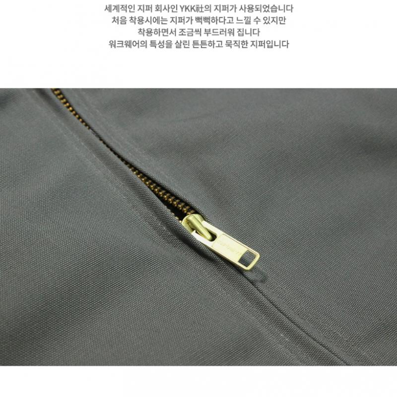 carhartt Куртка J140 Duck Active со стеганой подкладкой Gvl 8870 8870