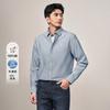 HLA Shirt Men's Gift Box Set Included HNEAW1W007A