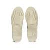 ONITSUKA TIGER Кроссовки унисекс Mexico 66 Delegation Pine Green Cream 1183C344-300