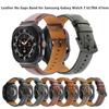 Leather No Gaps Band for Samsung Galaxy Watch 7 ULTRA 47mm Men Strap for Galaxy Watch Ultra7 47mm for Bracelet Curved