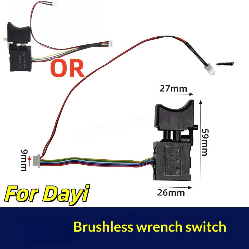 Electric Drill Speed Control Switch 1Pcs Brushless Heavy Duty Push Button Trigger for Industrial Power Tool Maintenance