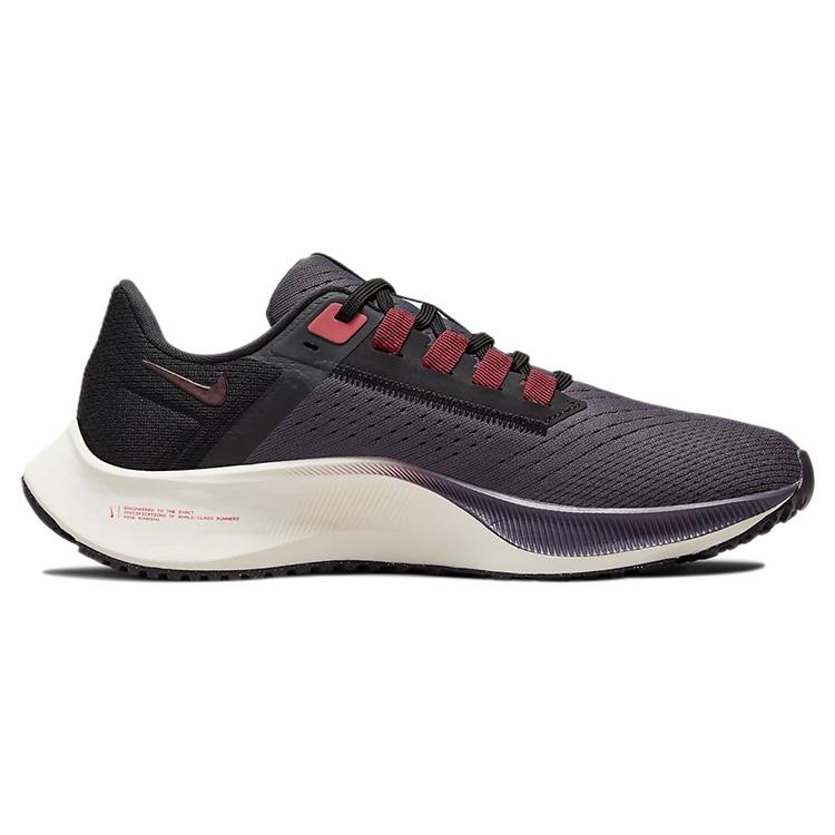 (WMNS) Nike Air Zoom Pegasus 38 'Cave Purple' Women's CW7358-501