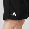 adidas Мужские шорты HR8725