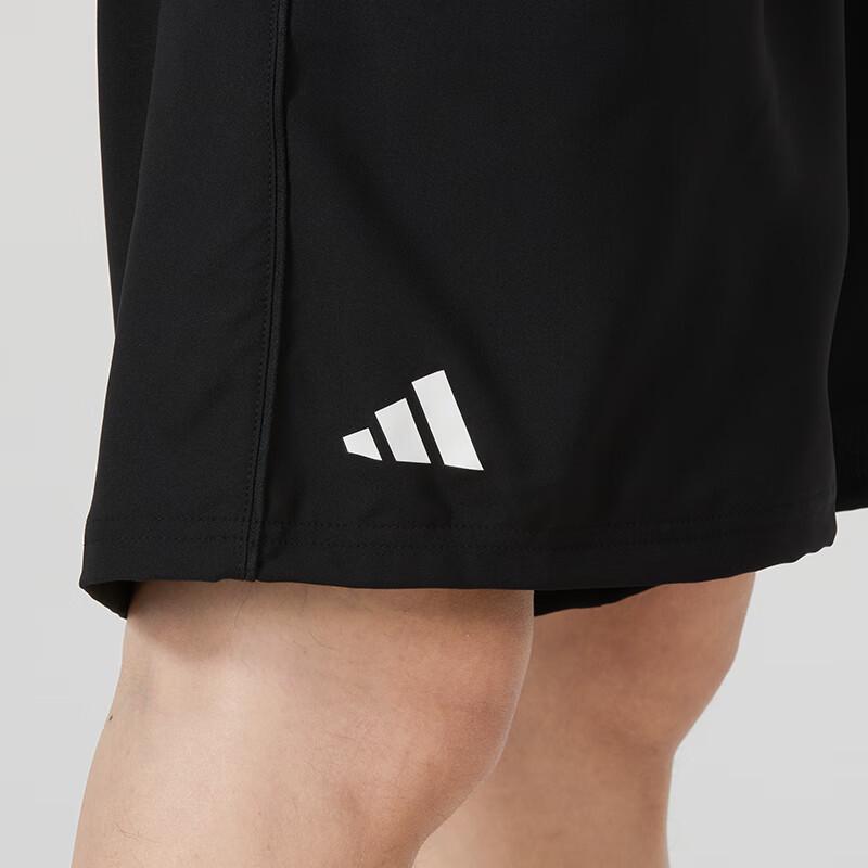 adidas Мужские шорты HR8725