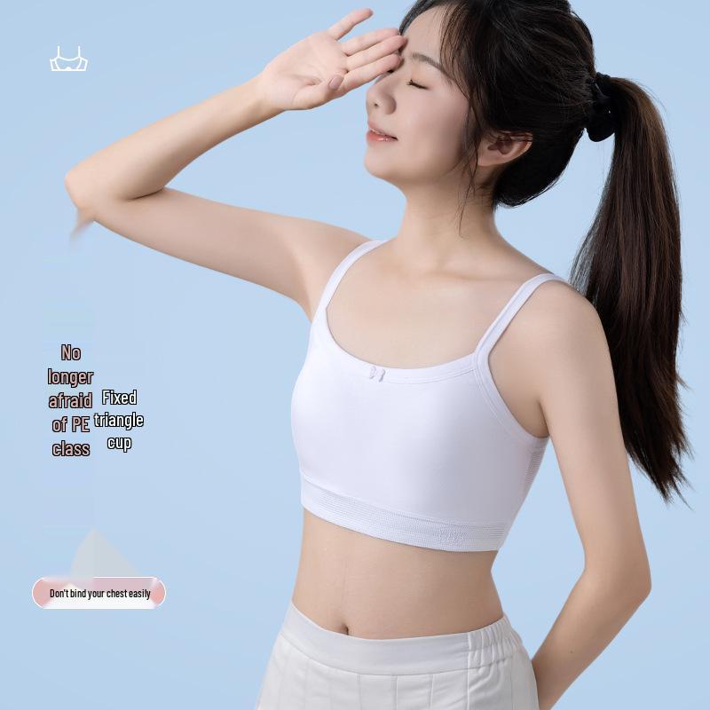 Подростковый спортивный бюстгальтер с фиксированной чашкой для девочек (Возраст 12-16 лет)