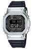 Мужские часы Casio Solar Black G-Shock GMW-B5000-1JF, Bluetooth, Радиоуправляемые, Питание от солнечной батареи,