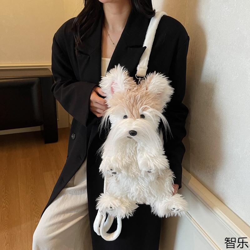 Сумка-рюкзак для хранения с изображением неряшливой собаки шнауцера, милый и модный, декоративная ткань, мягкий, удобный, подарок на день рождения